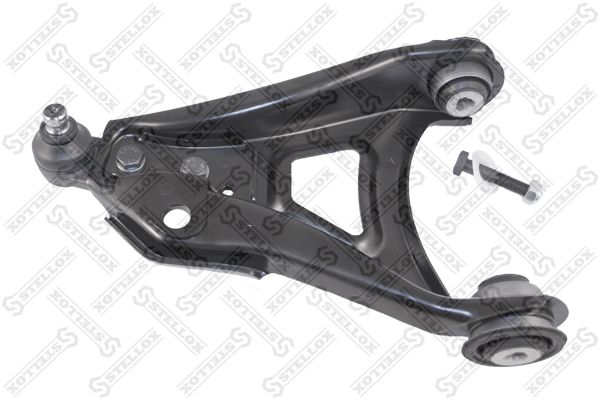 Рычаг независимой подвески колеса, подвеска колеса STELLOX 5702762SX