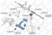 Запчасть STELLOX 5703944SX