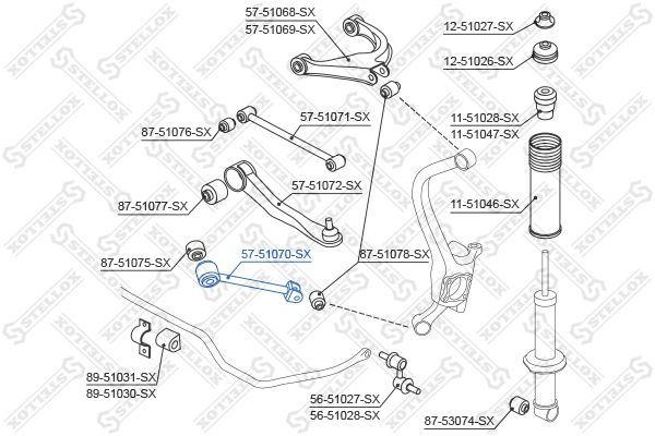 Рычаг независимой подвески колеса, подвеска колеса STELLOX 5751070SX