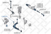 Запчасть STELLOX 7700774SX