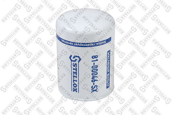 Масляный фильтр STELLOX 8100046SX