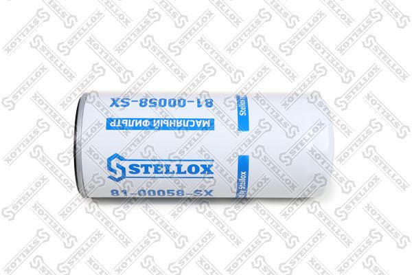 Масляный фильтр STELLOX 8100058SX