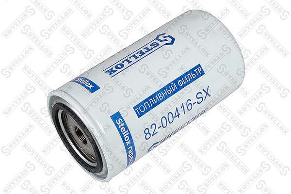 Топливный фильтр STELLOX 8200416SX