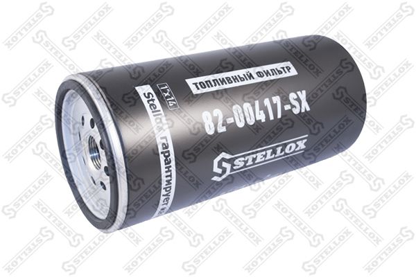 Топливный фильтр STELLOX 8200417SX