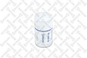 Запчасть STELLOX 8220560SX
