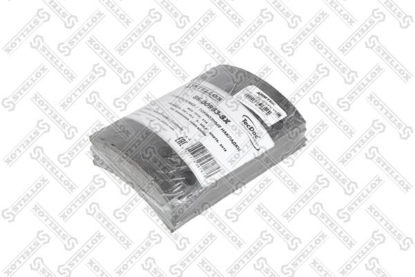 Комплект тормозных башмаков, барабанные тормоза STELLOX 8500963SX