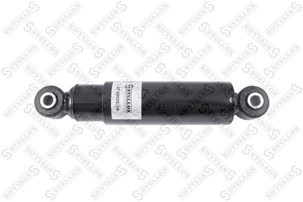 Амортизатор STELLOX 8705025SX