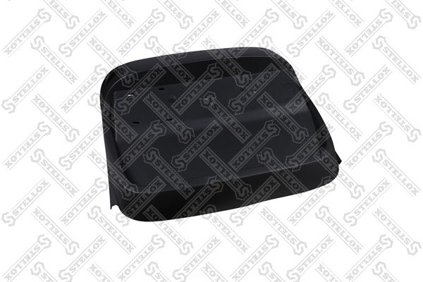 Колесная ниша STELLOX 8717542SX