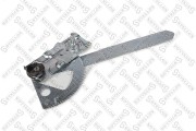 Запчасть STELLOX 8731735SX