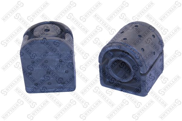 Подвеска, рычаг независимой подвески колеса STELLOX 8774005SX