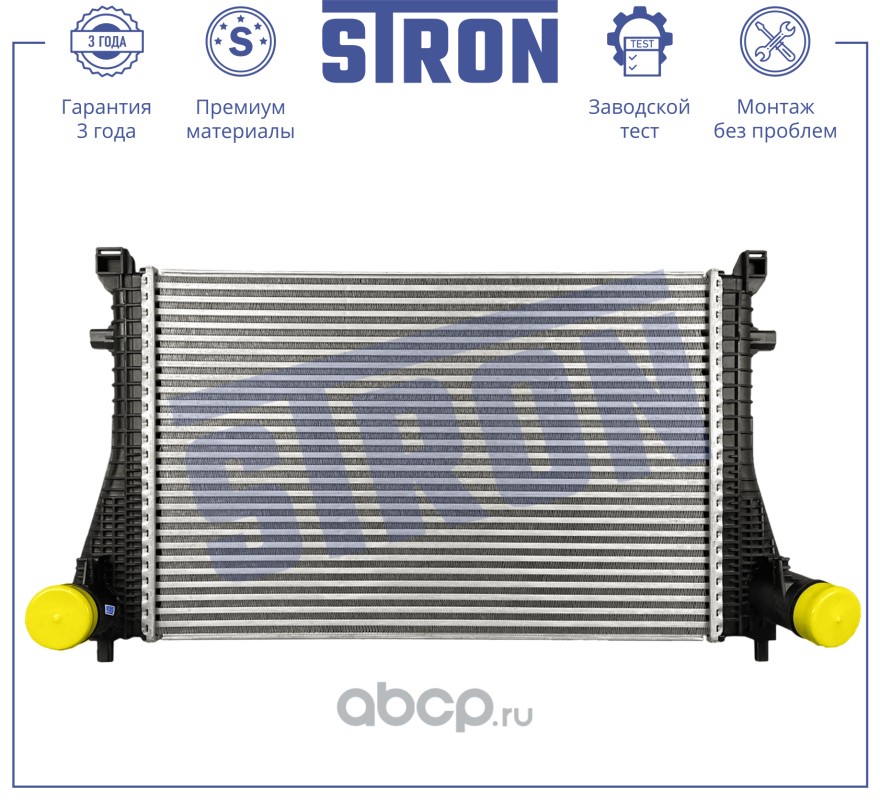 Запчасть STRON STR5011