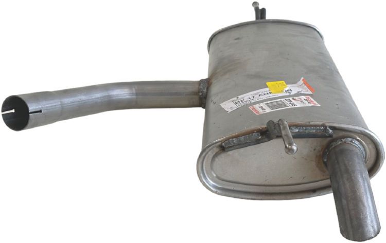 Глушитель выхлопных газов конечный BOSAL 220045