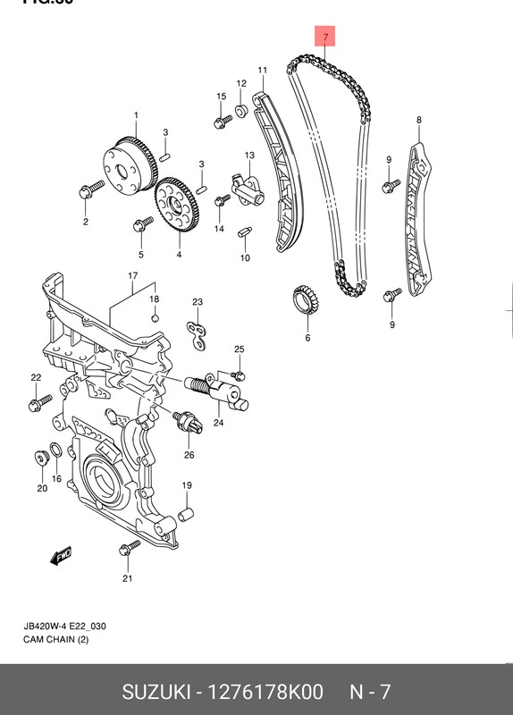 Запчасть SUZUKI 1276178K00