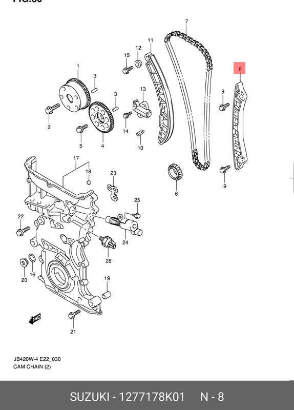 Запчасть SUZUKI 1277178K01