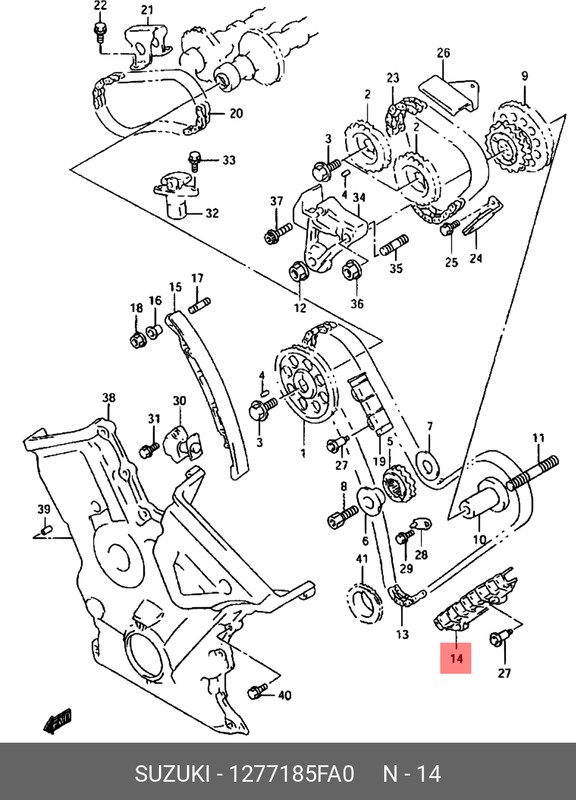 Запчасть SUZUKI 1277185FA0