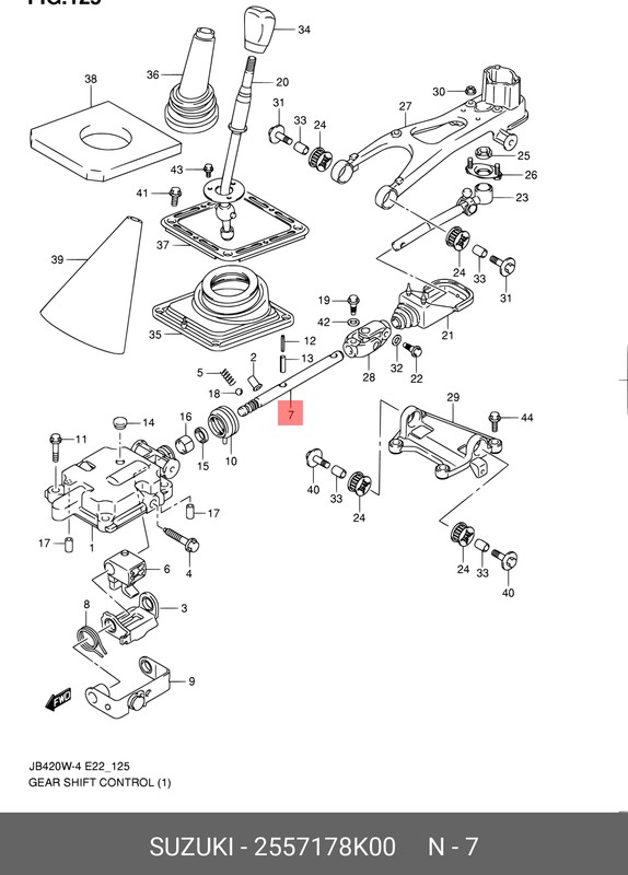 Запчасть SUZUKI 2557178K00