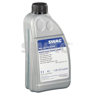 Гидравлическое масло SWAG 64924704