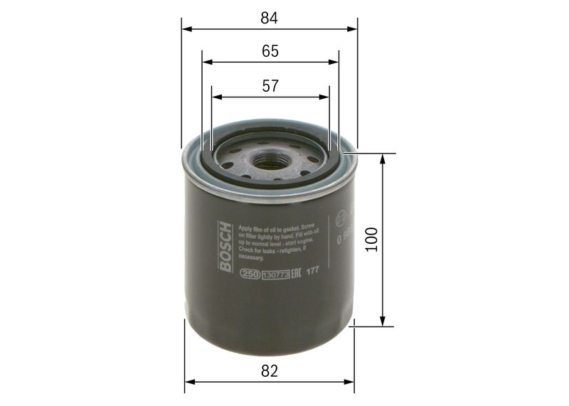 Масляный фильтр BOSCH 0986452023