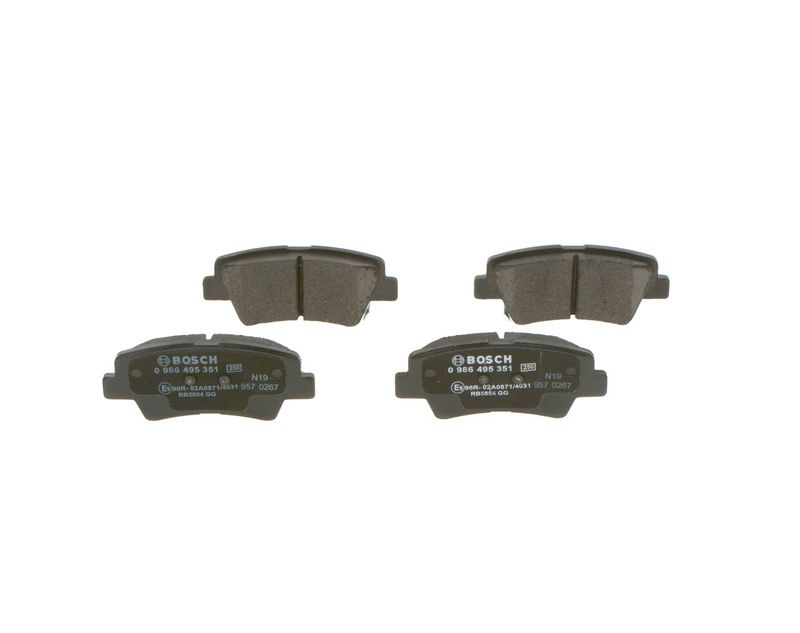 Комплект тормозных колодок, дисковый тормоз BOSCH 0986495351