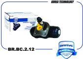 Запчасть BRAVE BRBC212