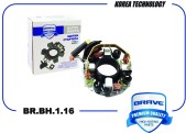 Запчасть BRAVE BRBH116