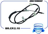 Запчасть BRAVE BRCP210