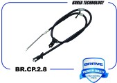 Запчасть BRAVE BRCP28