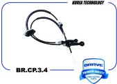 Запчасть BRAVE BRCP34