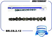Запчасть BRAVE BRCS212
