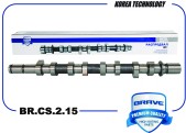 Запчасть BRAVE BRCS215
