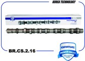 Запчасть BRAVE BRCS216