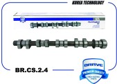Запчасть BRAVE BRCS24