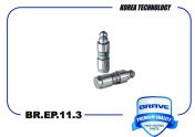 Запчасть BRAVE BREP113