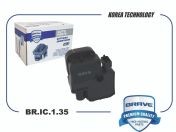 Запчасть BRAVE BRIC135