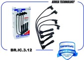 Запчасть BRAVE BRIC312