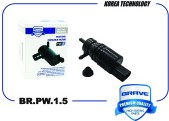 Запчасть BRAVE BRPW15