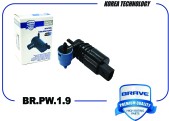 Запчасть BRAVE BRPW19