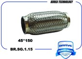 Запчасть BRAVE BRSG115
