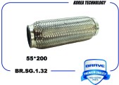 Запчасть BRAVE BRSG132