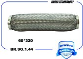 Запчасть BRAVE BRSG144