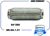 Запчасть BRAVE BRSG151