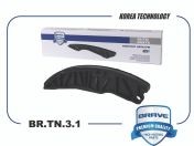 Запчасть BRAVE BRTN31
