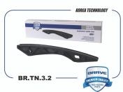 Запчасть BRAVE BRTN32