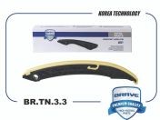 Запчасть BRAVE BRTN33