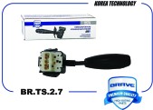 Запчасть BRAVE BRTS27