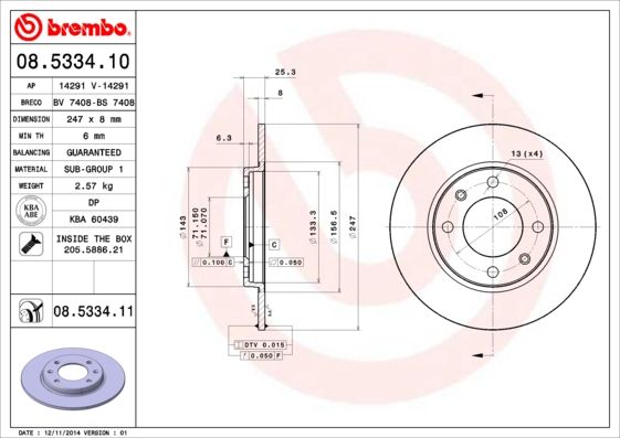 Тормозной диск BREMBO 08533410