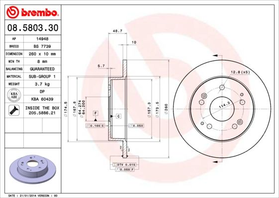 Тормозной диск BREMBO 08580330