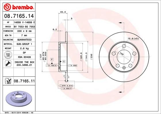 Тормозной диск BREMBO 08716511