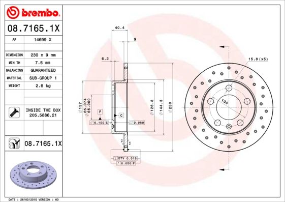 Тормозной диск BREMBO 0871651X