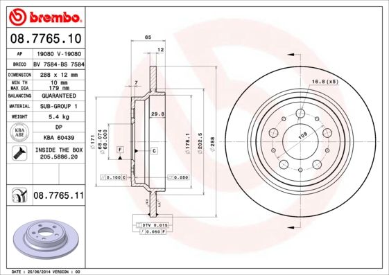 Тормозной диск BREMBO 08776511